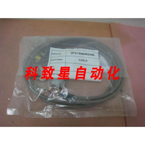 工业配件ASYST CABLE 3FC120B062200