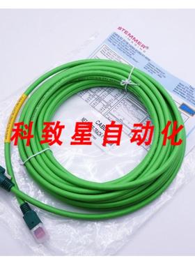 工业配件STEMMER IMAGING NET-CAT5E-TRACK-1 SH-100M网线
