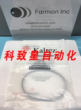 工业配件KALREZ AS-568A O-RING K#246 COMPOUND:4079 246 AS-568