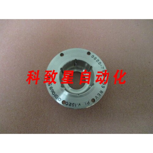 工业配件AMAT 0020-79899 DDF3 HUB FRAME