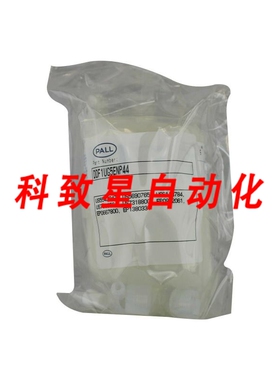 工业配件PALL 过滤器 PHOTOKLEEN MOD.DDF1UG5ENP44