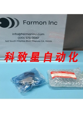 工业配件0120025011 VALVE BALL 316 153140