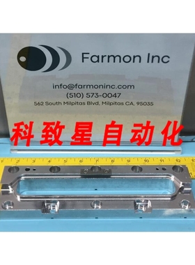 工业配件VAT SLIT VALVE INSERT FOR GATE VALVE SPACER 166565