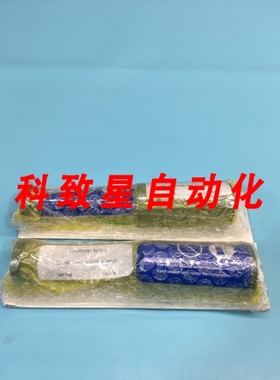 工业配件104200002 CRUCIBLE 119081