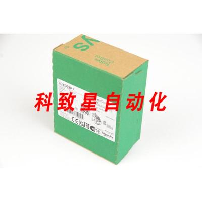 工业配件LC1D32P7接触器
