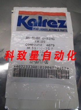 工业配件KALREZ AS-568A O-RING K#109 COMPOUND:4079 22-00717-0