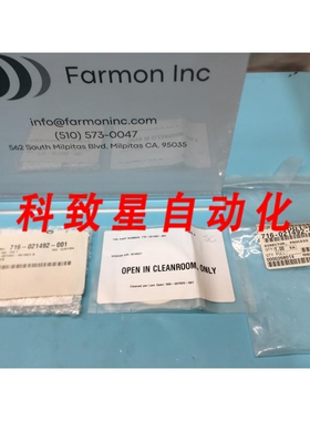 工业配件LAM 716-021492-001 DIRECTOR PROCESS GAS FOR ISO CH18