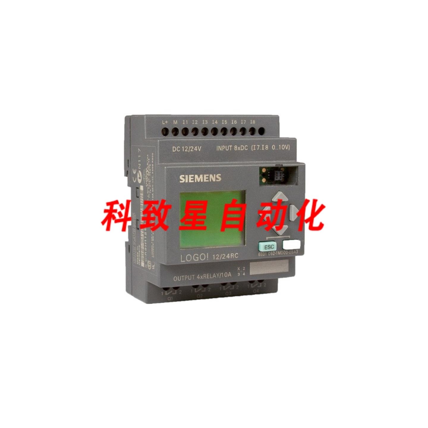 工业配件6ED1052-1MD00-0BA3