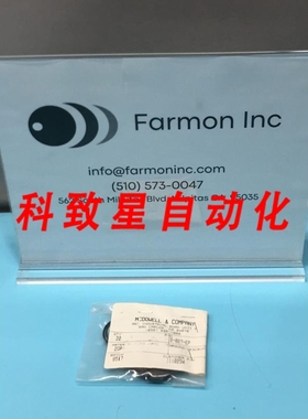 工业配件MCDOWELL2-027-EP O-RING 110234 SQ04 181080