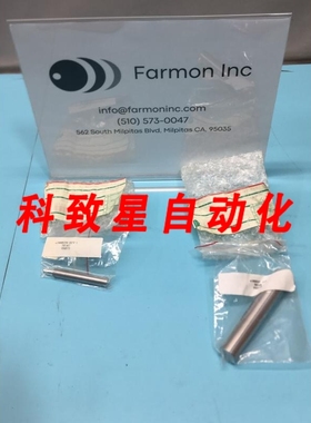 工业配件E18000286 BEARING TOOL+E18000307 ROPLAT DRIFT 183344