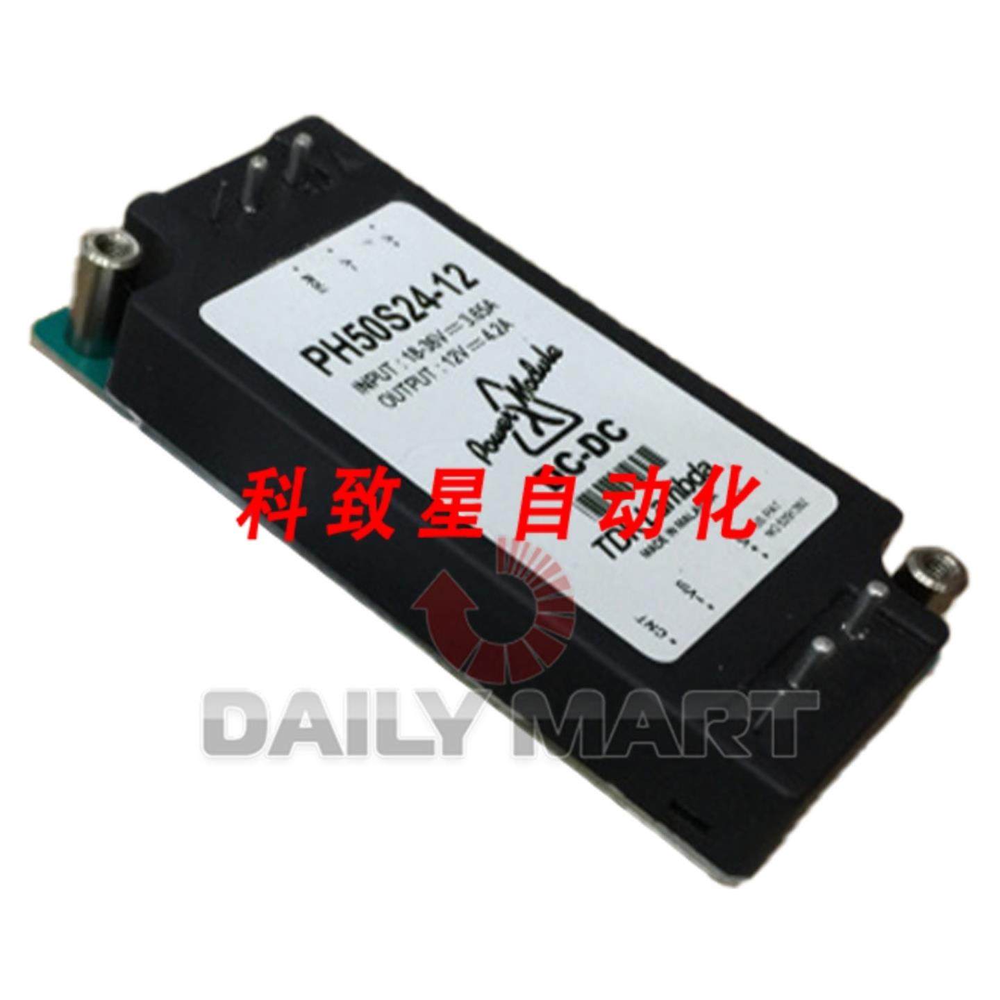 工业配件PH50S24-12 模块电源