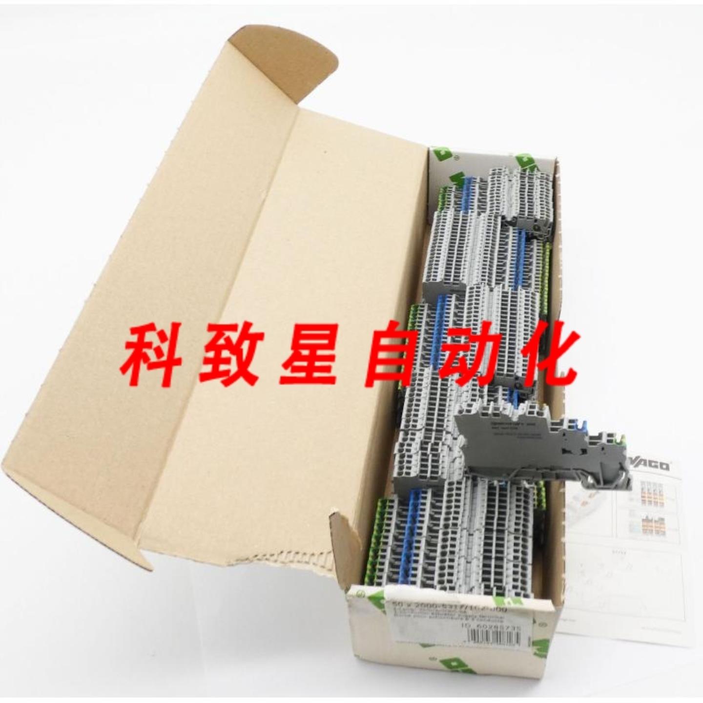 工业配件47X TOP JOB S 2000-5317 20005317 60285735 3线执行器