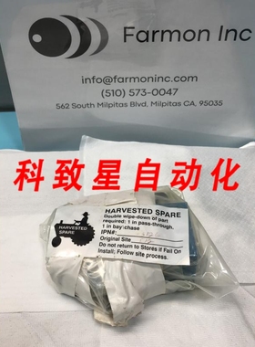 工业配件ALADCO 302501 NU-CHECK PILOT OPERATED CHECK VALVE 13