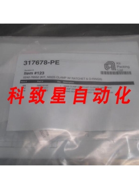 工业配件AMAT 0242-76552 KIT NW25 CLAMP W/RATCHET&O-RING 0250