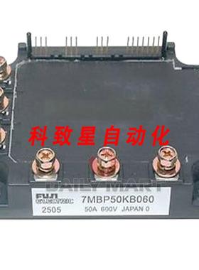 工业配件7MBP50KB060 IGBT 电源