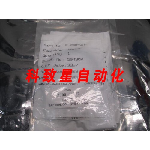 工业配件AMAT 3700-01072 O-RING 256-UHP COMPOUND V0747 113911