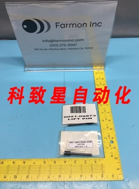 工业配件AMAT 0021-09873 LIFT PIN 146546