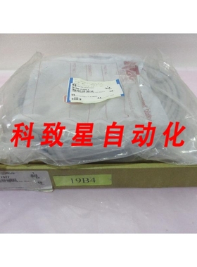 工业配件AMAT 01501927 CABLE CONTROL BOX TO SW BOX RELAYS 420