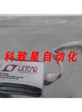 工业配件LINEARLOGY DC1613A USB TO I 2C/SMBUS/PMBUS CONTROLLE