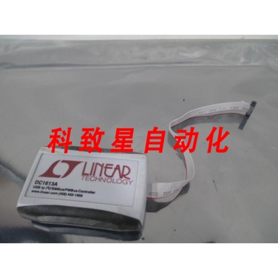 工业配件LINEARLOGY DC1613A USB TO I 2C/SMBUS/PMBUS CONTROLLE