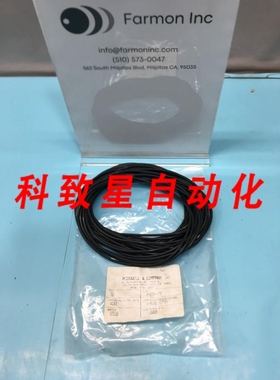 工业配件MCDOWELL 258-V75 O-RING 258 110089 AS56858 190835