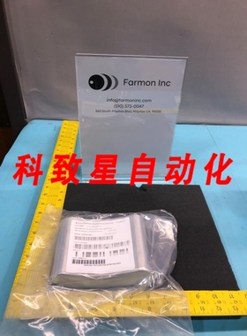 工业配件METRON 500-0297-17 TXZ SUPERCLEAN KIT 165845