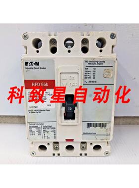 工业配件15安培断路器3极600VAC65KA HFD3015BP10