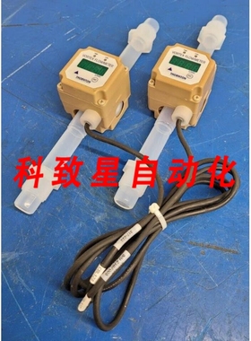 工业配件一对顿涡街水平流量计FUBB6A-KW-ACA-S