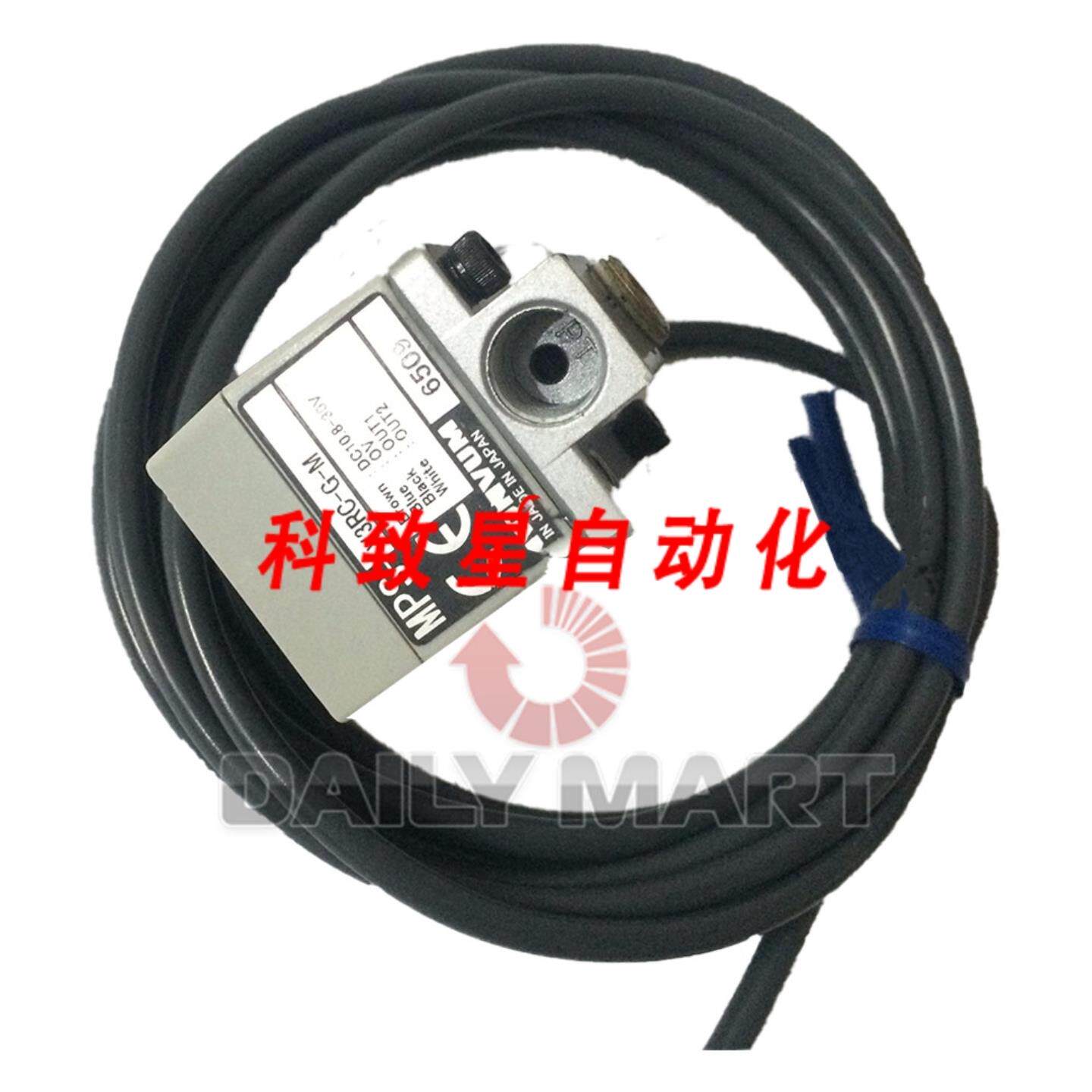 工业配件MPS-V3RC-GM 压力传感器