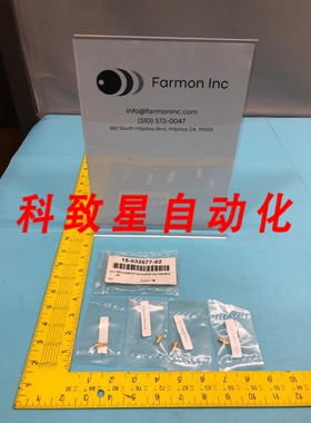 工业配件15-032577-02 PINNED SHOWERHEAD SPEED ESC FR/DC WELDM