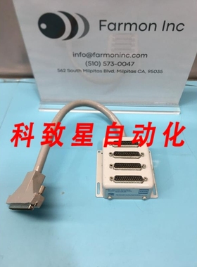 工业配件COMTROL RS32/422 INTERFACEM HOSTESS 185632