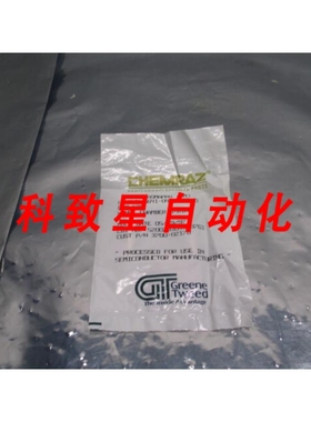 工业配件5641-0489-SC520 ORING CPD 520 AMAT 3700-02178 10151