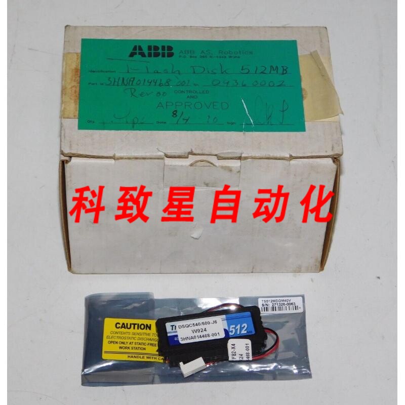 工业配件机器人 DSQC540/500-J6 512MB闪存盘模块3HNA014468-001