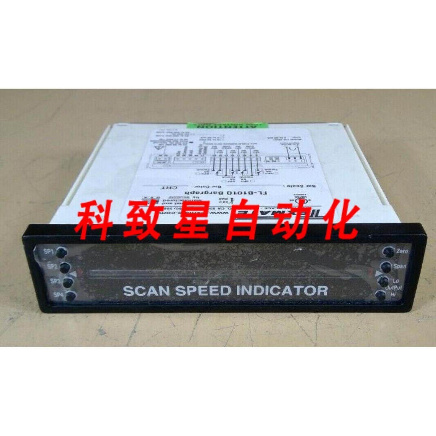 工业配件TEXMATE FL-B101Q 条形图-扫描速度指示器2D