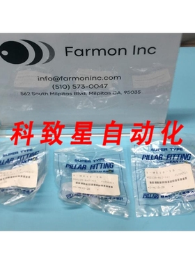 工业配件PILLAR S-ME10B FITTING ELBOW 902128-812-111 168665