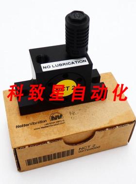 工业配件NETTER VIBRATION NCT 2 NCT2 582015 涡轮振动器