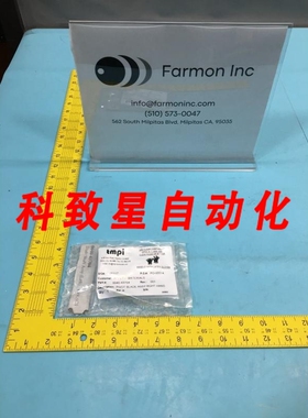 工业配件AMAT 0040-43704 PIVOT BLADE ASSY LEFT HAND 141652