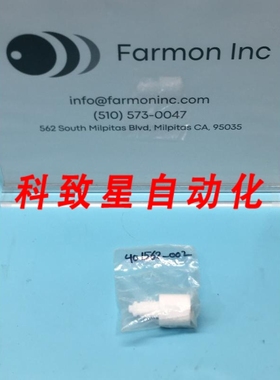 工业配件FSI 401562-002 FITTING ORIFICE F/C.090 184771