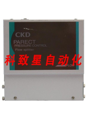 工业配件PARECT 压力控制流分配器 TPR4-05-A100T-X0005