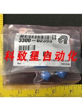 工业配件AMAT 3300-02393 FTG TBG ADPTR 3/8T 1/8MNPTX9/16-18 3