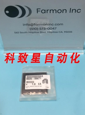 工业配件AMAT 0020-09671 PLATE COVER RF GEN DIST BOX 182785