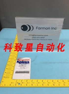工业配件KALREZ AS-568A O-RING K#039 COMPOUND 4079 126438