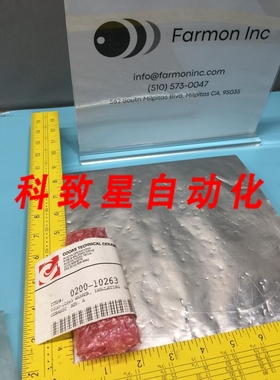 工业配件AMAT 0200-10263 WASHER INSULATING CERAMIC REV.A 1271