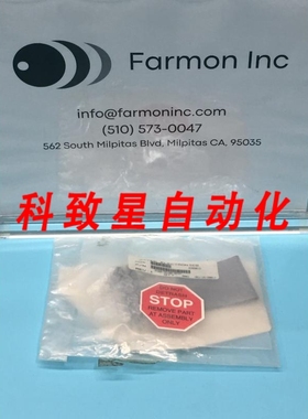 工业配件AMAT 0150-75196 CABLE ASSY CONTROLLER EXPANDED DIO I