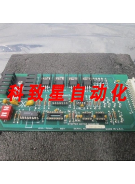 工业配件LAM 810-017016-001 STEPPER MOTOR DRIVER PCB BOARD 10