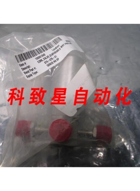 工业配件6LVV-DPF222P-O COML VALVE DIAPHRAM 3WAY PNEU 1003613