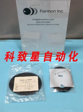 工业配件34 MCDOWELL 2-155-V75 O-RING 110130 2-155 AS568-155