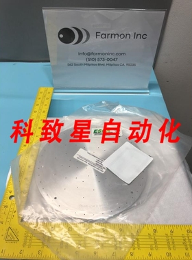 工业配件LAM 715-140125-001 LOWER BAFFLE PLATE 125522