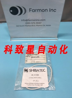 工业配件SHIBATEC G-110P O-RING PERFLUORO 110(P) G-110(P) 811