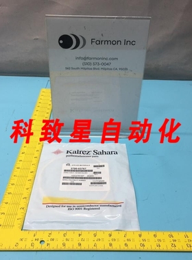 工业配件AMAT 3700-03767 ORING 5.984 X.139 KALREZ 8085 AS-568